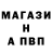 МЕТАДОН белоснежный Serg Litvin
