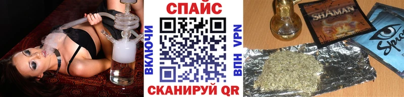 БУТИРАТ BDO  продажа наркотиков  Почеп 