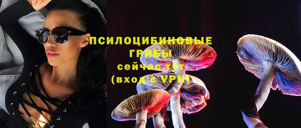 наркотики Мегион