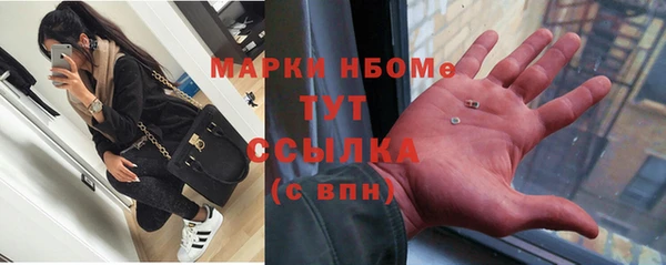 стаф Медвежьегорск