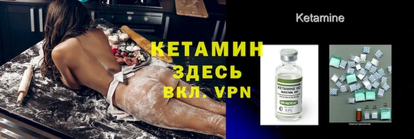 наркотики Мегион
