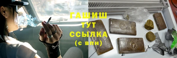 стаф Медвежьегорск