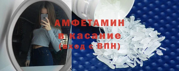 бошки Медногорск