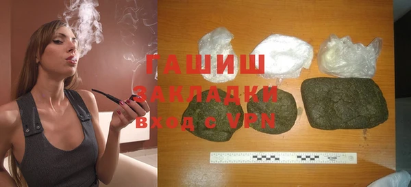 стаф Медвежьегорск