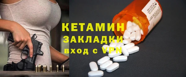 наркотики Мегион