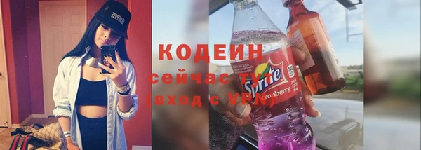 mdma Орехово-Зуево