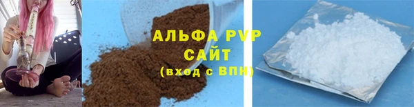 стаф Медвежьегорск