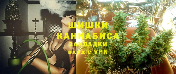 наркотики Мегион