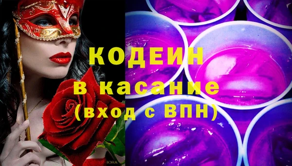 стаф Медвежьегорск