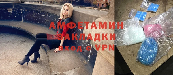 наркотики Мегион