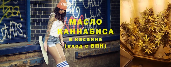 стаф Медвежьегорск