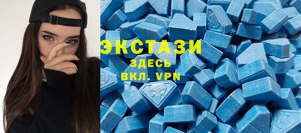 стаф Медвежьегорск