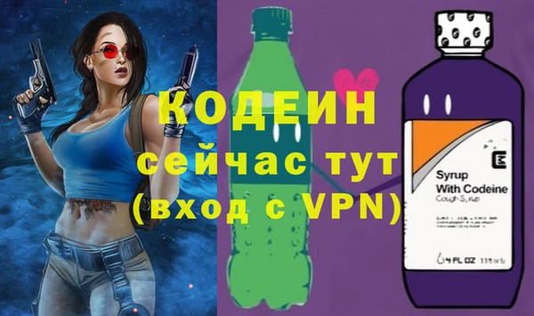 бошки Медногорск