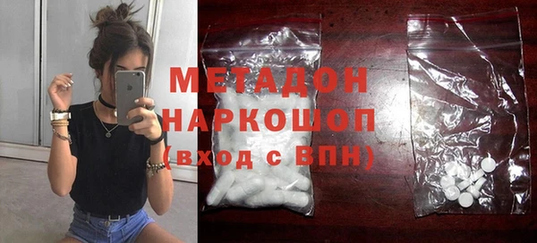 наркотики Мегион