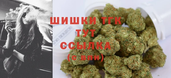 гашишное масло Артём