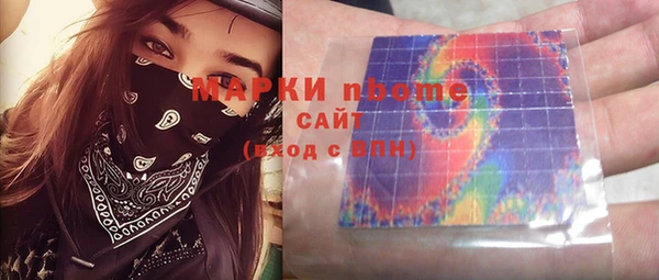 круглые Магас
