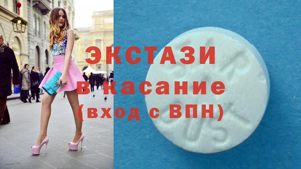 наркотики Мегион