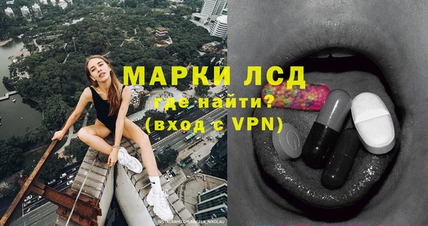кокаин перу Магадан
