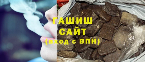 бошки Медногорск