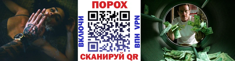Метамфетамин Декстрометамфетамин 99.9% Почеп